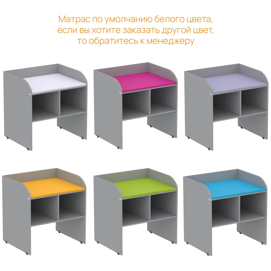 Стол пеленальный GRAY LITE 3 (белый матрас)