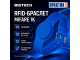 Браслет для замка ПРАКТИК EL-MIFARE