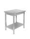 СТОЛ универсальный Luxstahl СПУ-4/7 со сплошной полкой нерж.