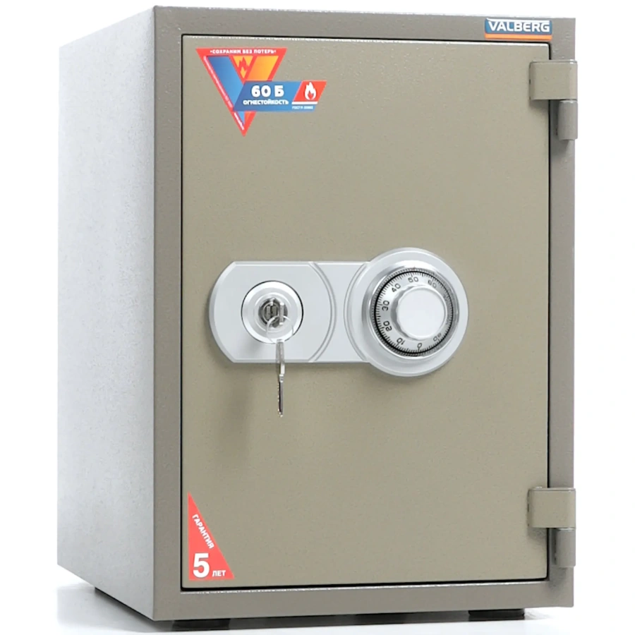 Сейф Valberg FRS-49 CL