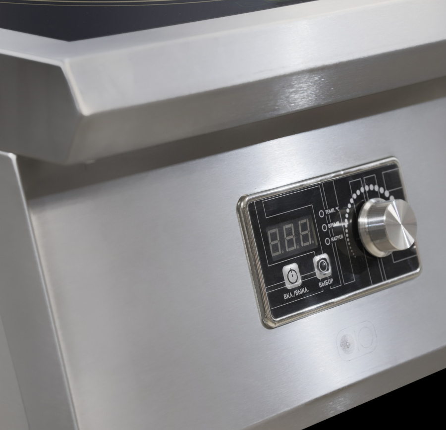 Плита индукционная Luxstahl ПИ 2-ПР